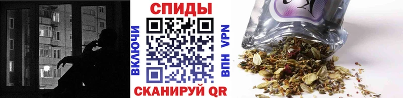 БУТИРАТ бутик  Лениногорск 