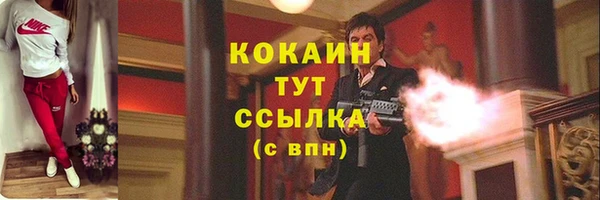 а пвп мука Алексеевка