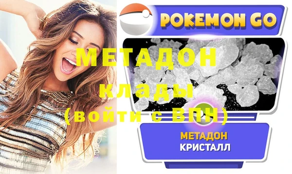 ешки Алексин