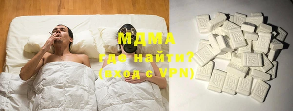 марки nbome Алзамай