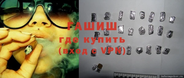 а пвп мука Алексеевка
