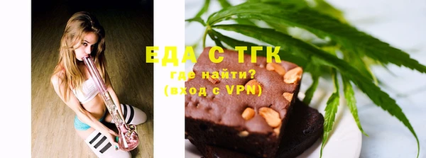ешки Алексин
