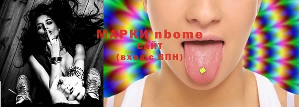 а пвп мука Алексеевка