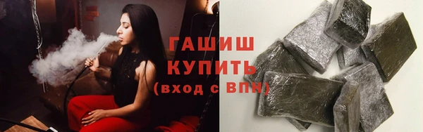 марки nbome Алзамай
