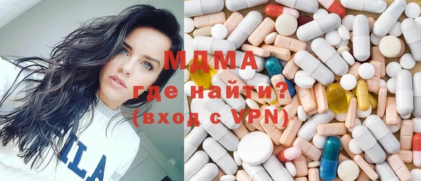 марки nbome Алзамай