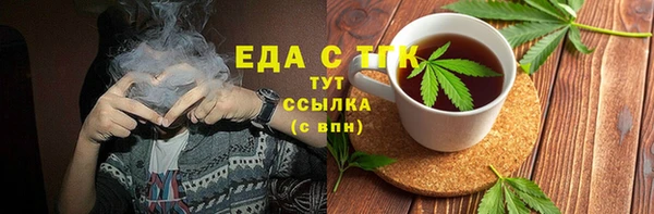 ешки Алексин