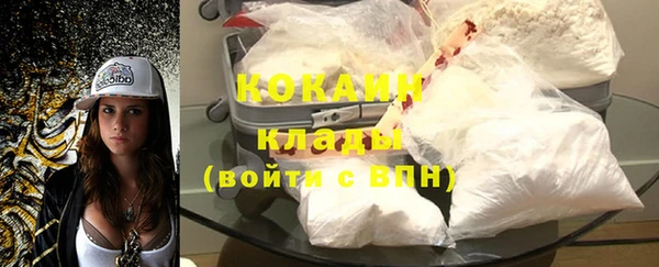 а пвп мука Алексеевка