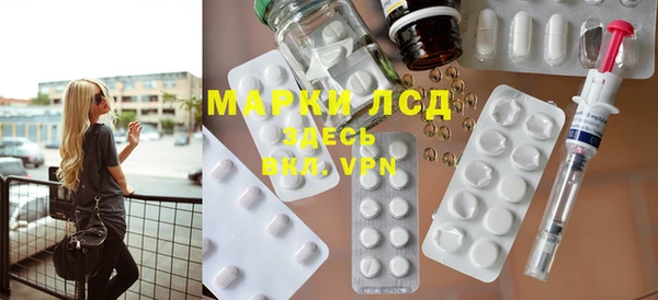 марки nbome Алзамай