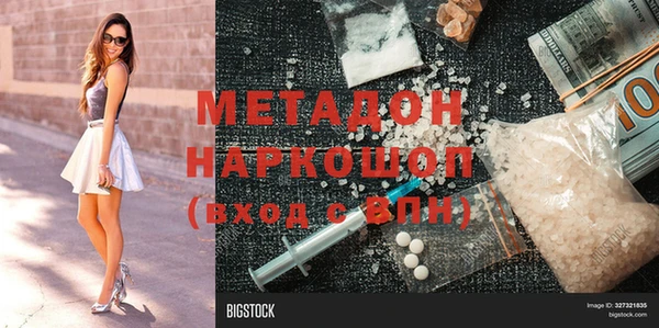 ешки Алексин