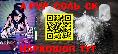 прущие грибы Конаково