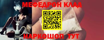 прущие грибы Конаково