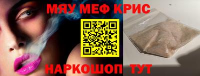 прущие грибы Конаково