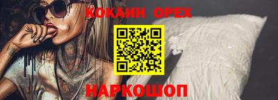 MESCALINE Коммунар
