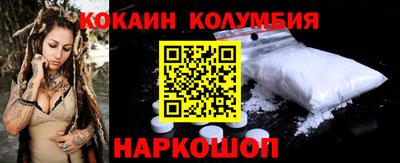 прущие грибы Конаково