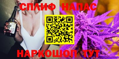 MESCALINE Коммунар