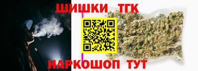 меф Комсомольск-на-Амуре