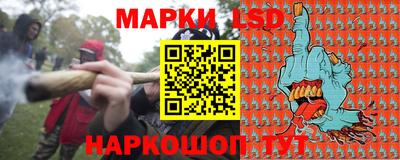 прущие грибы Конаково