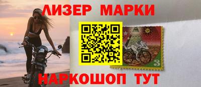 прущие грибы Конаково