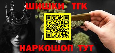 MESCALINE Коммунар