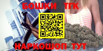 MESCALINE Коммунар