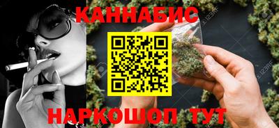 меф Комсомольск-на-Амуре
