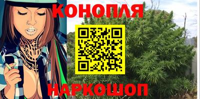 мефедрон мука Железногорск