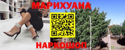 MESCALINE Коммунар