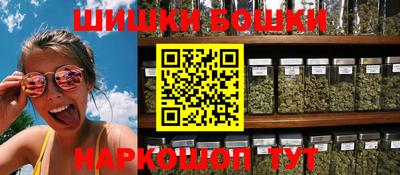 MESCALINE Коммунар