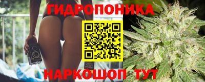 MESCALINE Коммунар