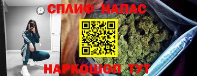 меф Комсомольск-на-Амуре