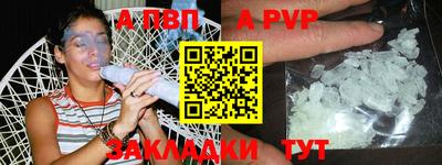 прущие грибы Конаково