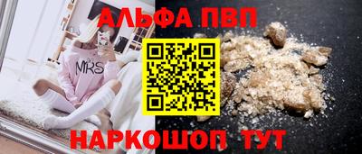 прущие грибы Конаково