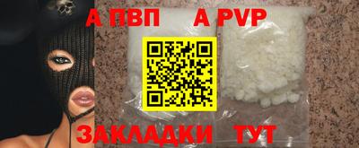 MESCALINE Коммунар