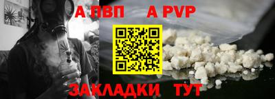 MESCALINE Коммунар
