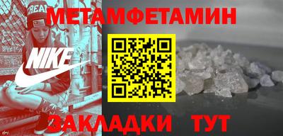 MESCALINE Коммунар
