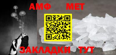 MESCALINE Коммунар