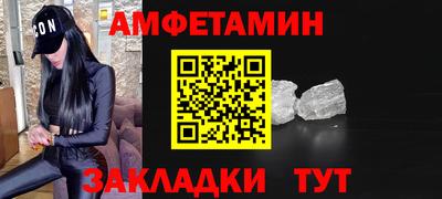 меф Комсомольск-на-Амуре