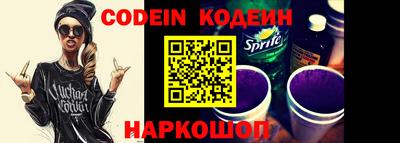 прущие грибы Конаково