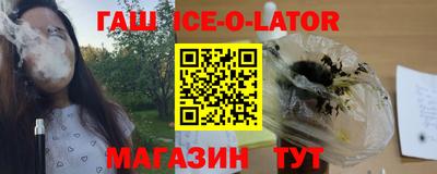 прущие грибы Конаково