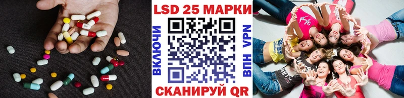 blacksprut как войти Лениногорск Лсд 25 экстази кислота даркнет сайт