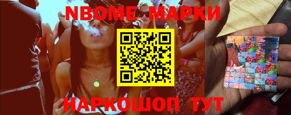 Лсд 25 экстази ecstasy  Вход с VPN  Лениногорск  LSD-25 экстази ecstasy 