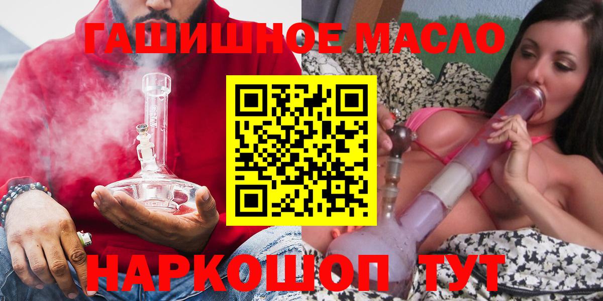 Дистиллят ТГК Wax Лениногорск